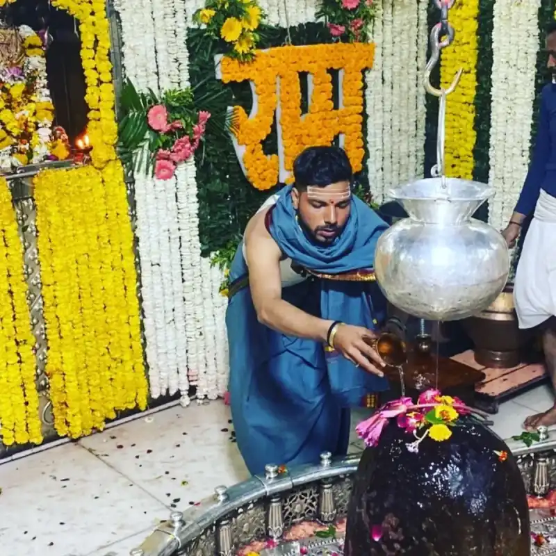 Havan Samagri