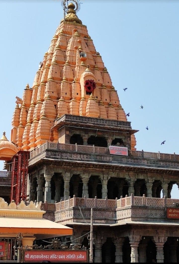 Temple